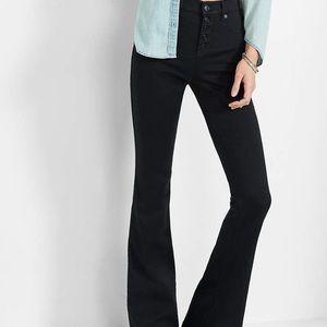 EXPRESS High rise button fly flare jeans